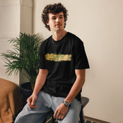 (~Self.~) Unisex Organic Cotton T-Shirt | SahLessDoMore
